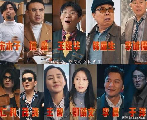 热门电视剧推荐免费观看,不容错过的精彩剧集推荐